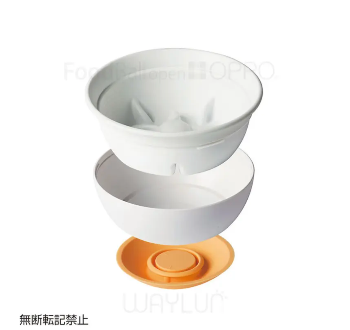OPPO 犬用闊口球形搖搖食碗 (兩色可選)